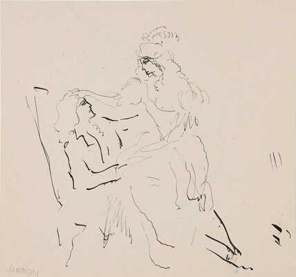 Бехтеев Владимир Георгиевич. Лот из 19 иллюстраций к роману Т. Готье «Девица Мопен» на 16 листах, на оборотной стороне наброски (для издательства Academia)